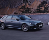 性能与实用的完美结合！全新奥迪S4 Avant上市：搭载3.0T V6发动机！