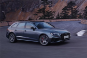 性能与实用的完美结合！全新奥迪S4 Avant上市：搭载3.0T V6发动机！