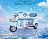 没sei了！宗申回应三轮车新品被指蹭流问界智界：若侵权应该无法通过审核的！
