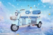没sei了！宗申回应三轮车新品被指蹭流问界智界：若侵权应该无法通过审核的！