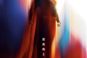 超英鼻祖！新版《超人》确认引进：漫威《银护》导演操刀！