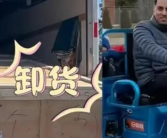 贵州小伙在美国卖三蹦子火了 有厂商考虑去美国建厂！