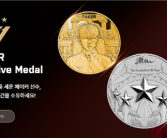 《英雄联盟》传奇电竞选手：韩国将推出“Faker”限量纪念币！