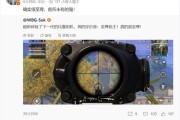 一加Ace 5至尊版预热：前所未有的强！