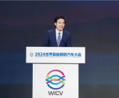 雷军：作为汽车行业新人 我的四点倡议！