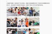 雷军预告小米YU7全国各地陆续到店：网友看完直呼真好看！