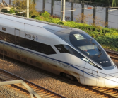 12306春运售票4亿张！官方解释为何开卖秒光、第三方却有票！