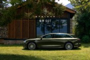 鸿蒙智行首款旅行车！享界S9旅行版官图公布：定名享界S9T！