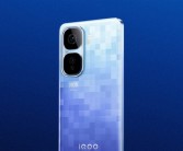 iQOO Neo10 Pro+四大杀手锏曝光：同档无敌！