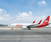“京东特快”宣布升级：航空件晚到1分钟就赔全额！
