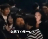 山东一男子当街打掉女子牙齿引众怒 目击：男子出轨被妻子发现！