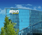 俞敏洪：“卷”会降低中国企业创新能力和空间！