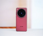 vivo X200 Ultra维修备件价格公布：2亿像素潜望820元 屏幕优惠价1420元!