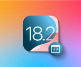苹果iOS 18.2将于12月第一周推送：Siri接入ChatGPT！