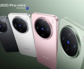 通信能力大升级！vivo X200系列独创公里级无网通信！