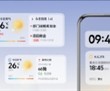 vivo OriginOS 5公测适配计划公布：11月起陆续开放升级!