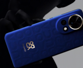 首发新麒麟5G芯！华为nova 12系列全揭晓：共4款 2499元起！