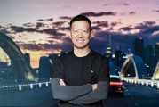 美证监会向贾跃亭发出提醒函 或因欺诈调查对其采取执法行动！