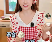 麦琳承认“短视频抄袭”质疑并致歉：确实涉及借鉴和模仿 愿协商补偿!