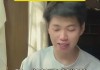 男子月工资5000三年无痛存下12万 网友吵翻：本人回应活的意义是存钱！