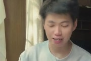 男子月工资5000三年无痛存下12万 网友吵翻：本人回应活的意义是存钱！