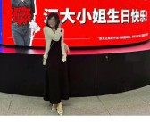 广州地铁允许个人投放广告后：相亲信息、求职简历等满天飞 网友点赞！