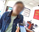 高速上倒车被罚 女子疑惑：后面没人我为什么不能倒！