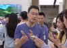 华为何刚回应泄密Pura 80：想实测新机拍照效果 没想到被拍到了！