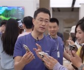 华为何刚回应泄密Pura 80：想实测新机拍照效果 没想到被拍到了！