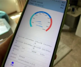 工信部喊话加快普及：全国千兆城市已经超过200个 覆盖近三分之二地级市！