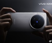 8.69mm最薄超大杯！vivo X200 Ultra官方参数公布！