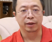 周鸿祎:已拿到迈巴赫尾款将捐献！