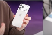iPhone 17 Pro放弃钛金属回归全铝机身 李楠：已经是史诗级升级了！