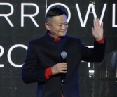 久未露面的马云现身杭州！20岁的蚂蚁集团同日换帅！