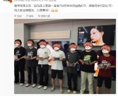高考结束后一宿舍7位同学共同选购Redmi K70 王腾：感谢认可！