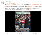 超一本线108分！高考623分的脑瘫少年毕业了：被苏州大学保研！