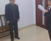 子女凑钱替67岁父亲交私生子抚养费 到底怎么回事？