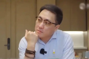 离开董明珠从格力离职后！消息称王自如计划回归博主身份 重新开始评测！
