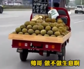 48元一个的榴莲女子追了一路 网友：我也心动了！
