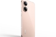 1899元起 REDMI Turbo 4 Pro粉金新配色发布 自带BlingBling效果！
