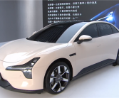 为何要叫MONA M03 何小鹏：是对6年特斯拉Model 3的致敬！