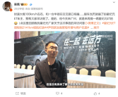 奇瑞星纪元ET时速100km撞上大货车 车内三人无碍！车主又提一辆新车！