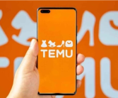 拼多多Temu曝出三项重大调整：年内有望超越亚马逊！！