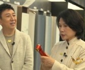 值这么多钱吗！董明珠每晚都使用的格力美容仪：定价9800元 主打抗衰!