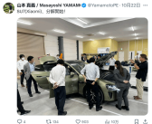 继拆解五菱宏光MINI EV、蔚来ES8后 日本大学教授又开拆小米SU7！