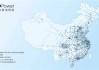 8000万次换电+行业第一充换电站！蔚来这波操作太牛了！