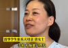 湖南妈妈分享儿子考上清华秘籍：儿子还在用老年机 很多孩子被手机毁了！