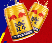 男子酒驾竟甩锅红牛 喝红牛真的会被查出酒驾吗？
