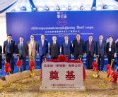 比亚迪在柬埔寨卖疯了 成立当地第一个新能源汽车生产基地！
