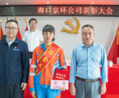 拾金不昧的精神弥足珍贵！捡到30万练功券的环卫工获奖8000元！